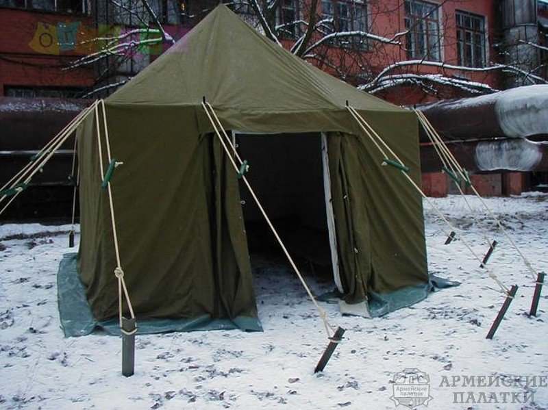 Палатка Рф Интернет Магазин Москва